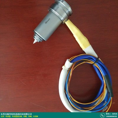 智能溫控，高效節(jié)能——家電熱嘴與斯瑪特?zé)崃鞯喇a(chǎn)品招商及營(yíng)銷(xiāo)方案