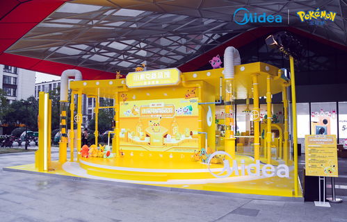 解鎖杭城新潮網(wǎng)紅打卡地 寶可夢(mèng)主題快閃，家電零配件銷(xiāo)售新玩法嗨翻杭城